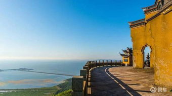 六、  自驾之旅的乐趣：探索与找到（迷路也是一种乐趣）