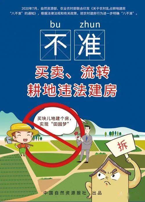 救命妙招：这样搞就没事！