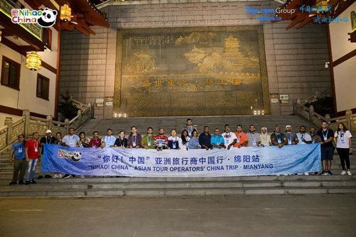 丝路古今交融？我看是屁股和床板的交融