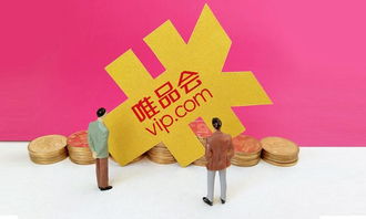 阿洁的细心与贴心