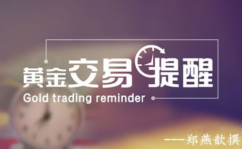 梦见策反**：潜意识中的权力与控制
