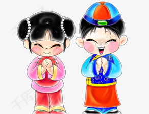 童女命の奇妙冒险