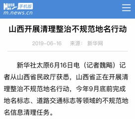 噪音环节：随机插入一些与主题毫不相关的话