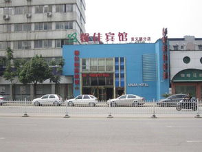 四、 首义广场附近露天停车区：简陋却自主