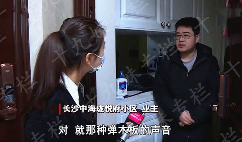 风水师抢救现场报告（伪）
