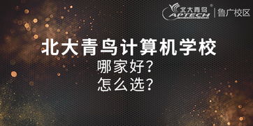 &n b s p ; & n b s p ; 生肖星座风水这一些东西混在一起才良好玩 才真实实嘛 人生本来就是乱七八糟的