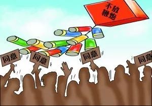 五、 其它乱七八糟的小玩法（随意拼凑）