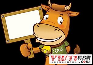 1997年属牛的人五行中缺少什么元素，意味着他们命运中缺少哪些特质或机遇？