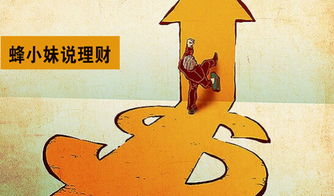 规规矩矩猜一生肖，循规蹈矩谁会嫌，打一生肖是什么意思？