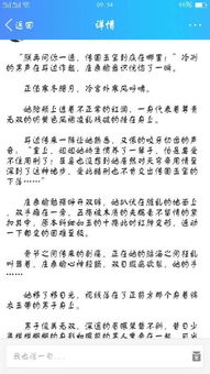 三、 噪音其实是灵感的一一部分——别害怕插入一点废话