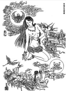 女娲补天所象征的生肖或数字是什么含义？