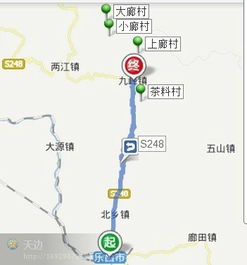 较高速过路费到底几何？