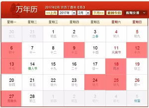 那些年被遗忘的历史与未来的预言