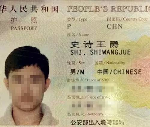 法则一：精准计算诞生时间段（当前这个很关键！）