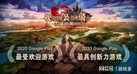 荒野的夜语