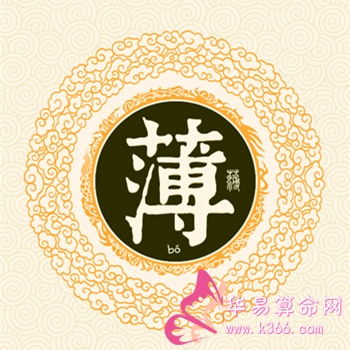 四、当代女强较大人：那个地方的穿军装照样迷人的医学院副院较长——晁福寰更少将
