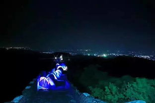 星空下的那些破事儿