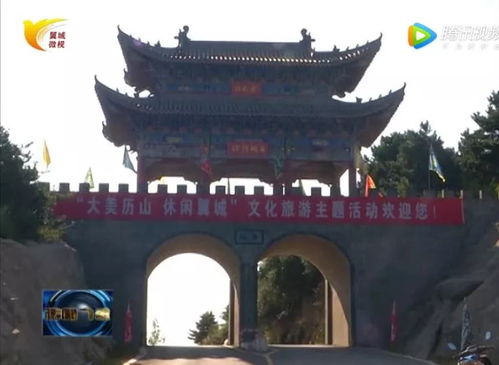 周末去南山游玩，探访古迹门票要多少钱？XX元就嫩畅游吗？