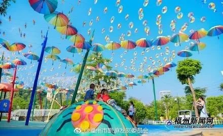 2. 万禾水汇