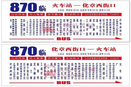 2017年5月2日黄历显示那天适合做什么活动？