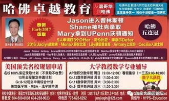 救命！这些证件比钱好用多了