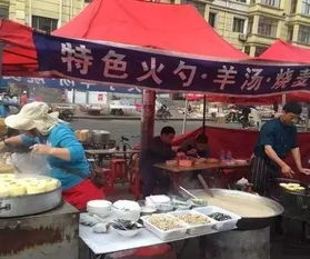 关于“精致”一词的深刻思考