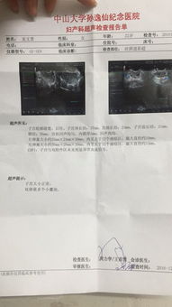 1.2 检查的意义