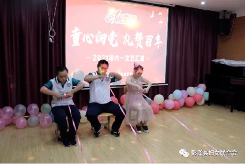 乐姓：一串独特的音符