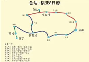 震惊！辽源到临江这条破路竟然藏着惊天秘密