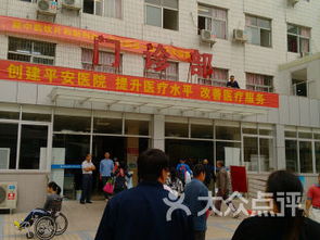 龙华公园：蚊子的自助餐厅