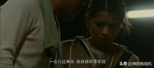 第一章：梦魇的开始