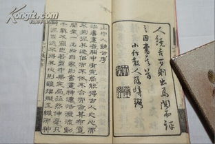 中岳大帝灵签蕴含乾坤之力，紫微大帝灵签又藏着怎样的奥秘？