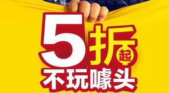 探索广州：不止于美食与购物