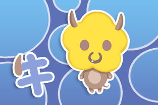 1985年属牛的五行属性究竟是什么？