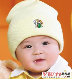 起名原则