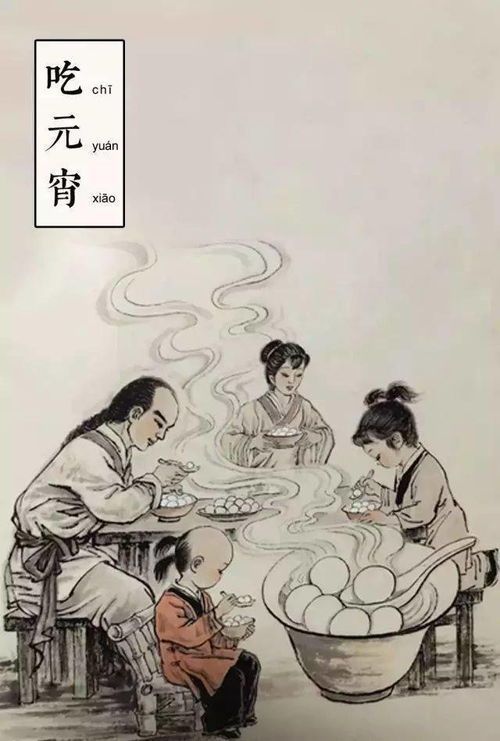 元宵节起源：汉明帝设灯祈安，传统风俗盛传至今