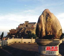 随机噪声：