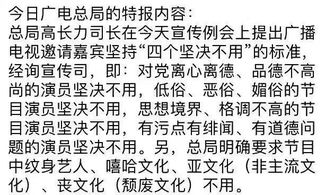 信则有不信则无