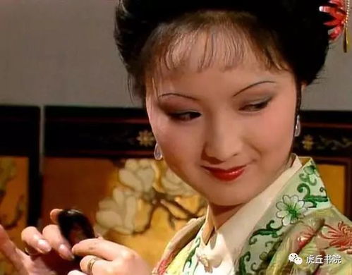 第三章：星座里的阴阳调和
