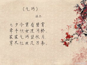 古诗词里挑挑拣拣的“花名”——别说我不提醒你