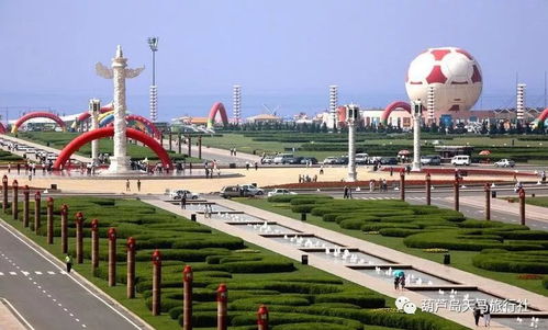 2. 大连星海广场（终于到了终点！）