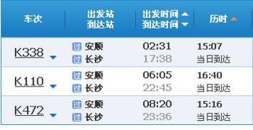 美食暴击！辣到灵魂出窍！