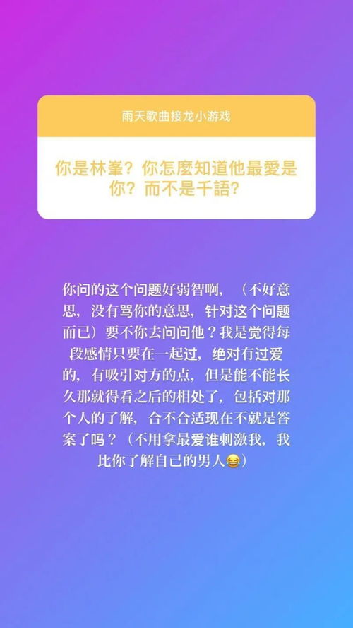 可馨当前这个名字的文化底蕴内涵到底是个啥？