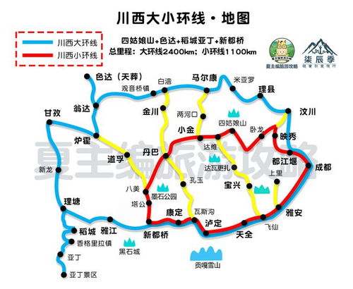 第四章：茶卡盐湖—天空之镜