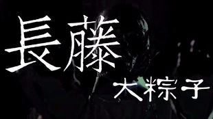 八卦阵图错位版
