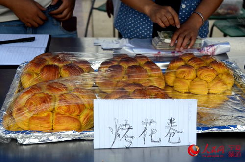 住在石嘴山：跟坐牢似的