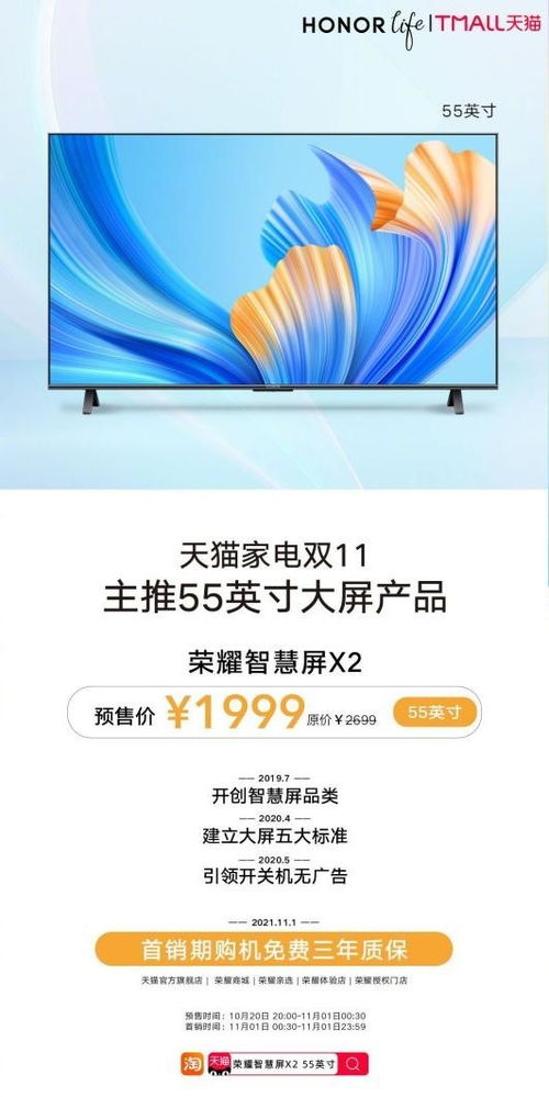 2.1 先选主题，再添风格