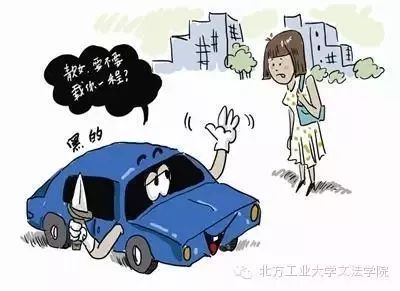 风水大师也不一定说得准的事儿