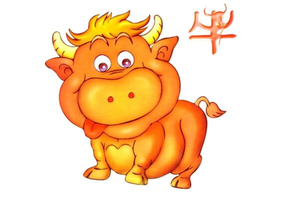 属虎和属牛的婚姻是否相配？