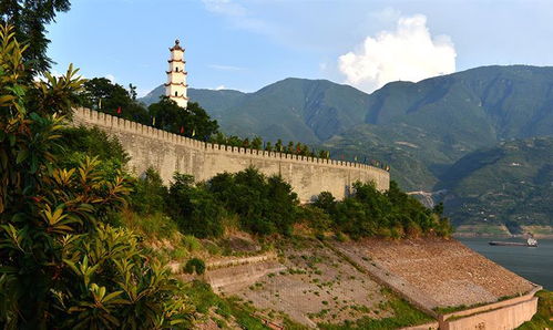 第二站：红军山